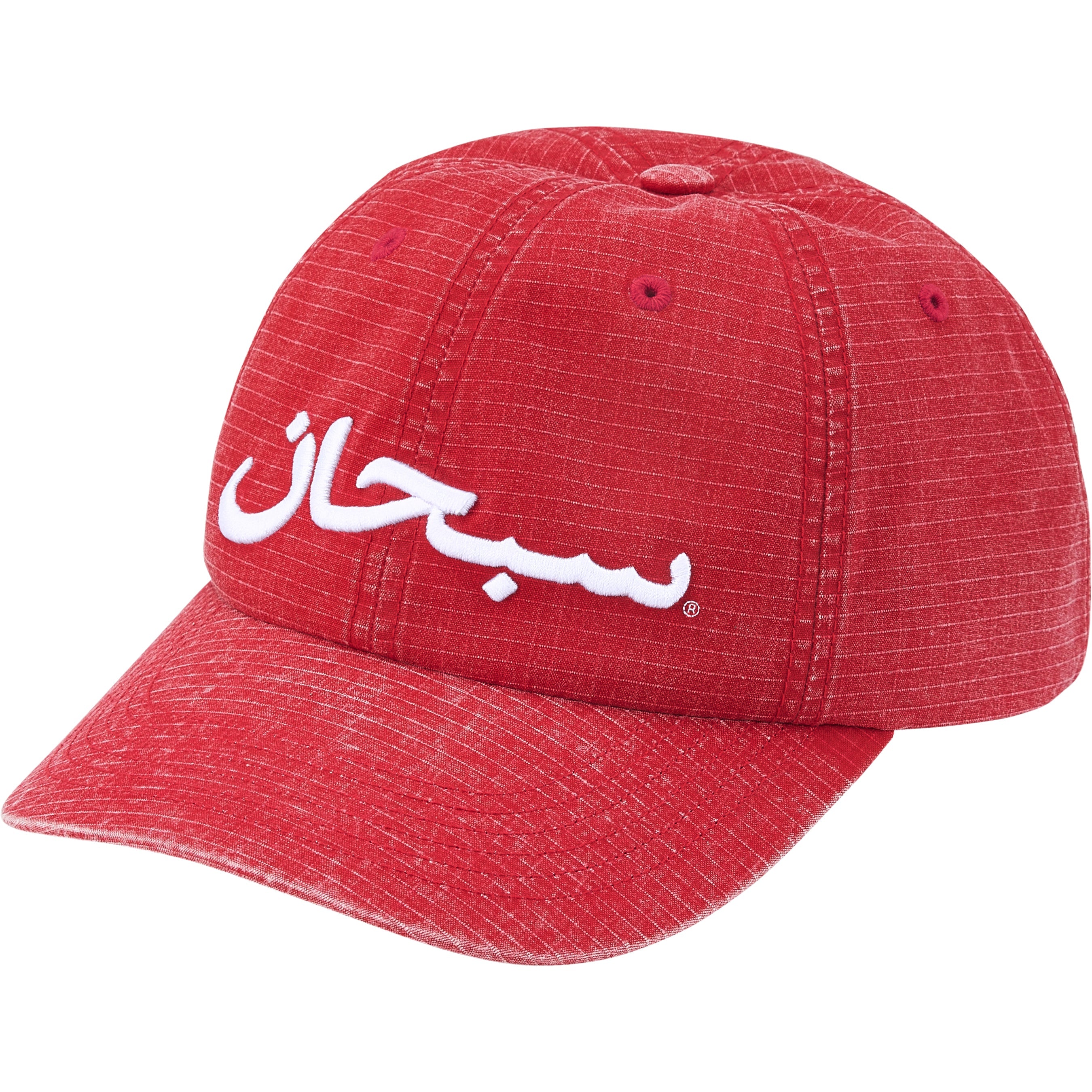 Arabic Logo Ripstop 6-Panel view 3